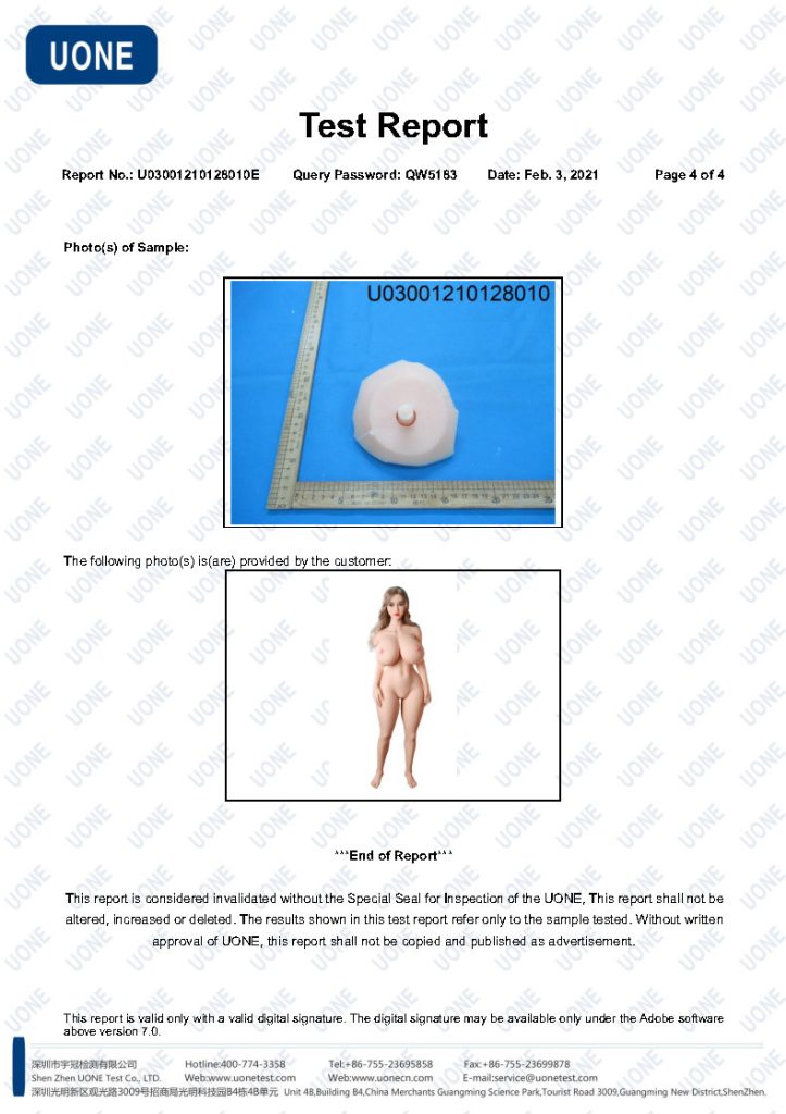 U03001210128010E FDA 21 CFR 177.2600 硅橡胶 -英文(1)_Page4